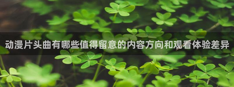 青春动漫