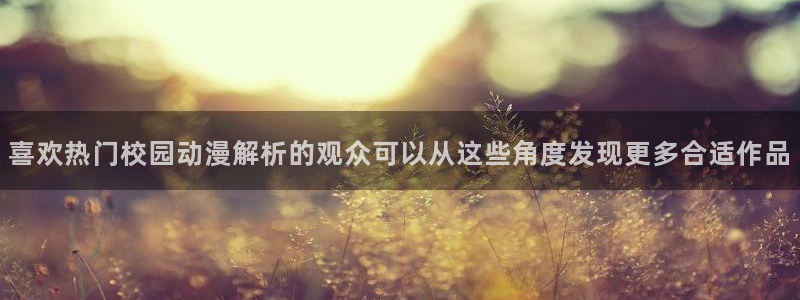 在线动漫大全
