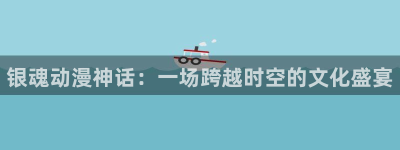推理动漫推荐