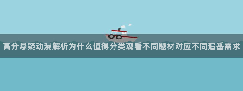 找动漫