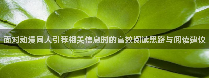 治愈动漫推荐