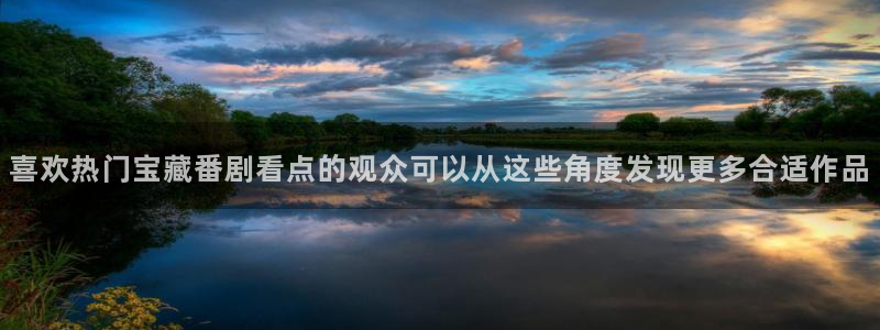 动漫大全网
