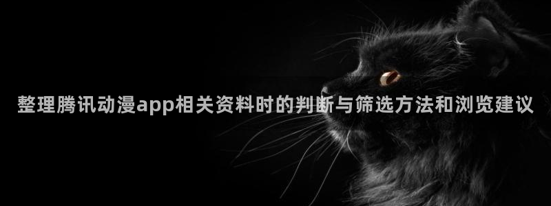 欧美动漫推荐