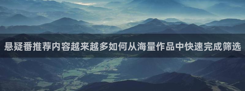 治愈动漫